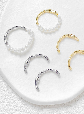 保色树枝连接棒铜镀真金饰品配件