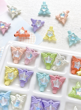 彩色星星魔法棒珠子合金饰品配件