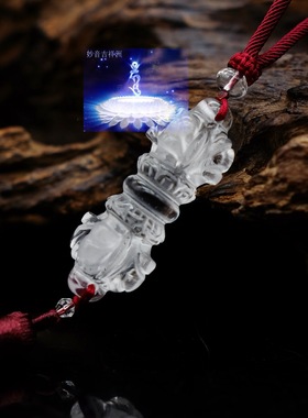 密宗法器巴西白水晶五股杵