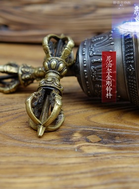 尼泊尔精品手工五股五钴法铃