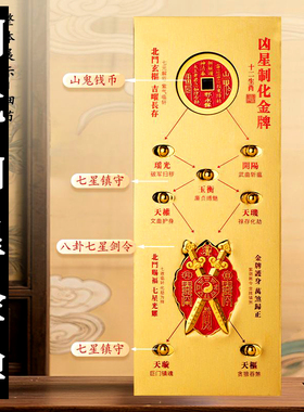 2026年马年化凶星旺吉星家用店铺办公家居客厅摆件招财吉祥物新款