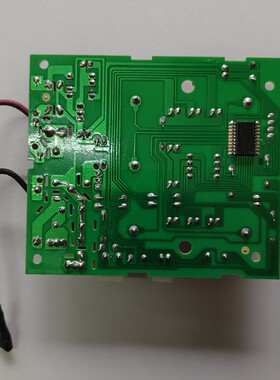 荣事达电饭煲主板RFB-S20F S20W全新原装控制板电路板电脑板配件