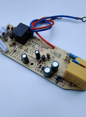 苏泊尔电饭煲电源板CFXB40FC521-86/CFXB50FC521-86全新升级配件