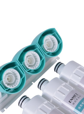 德国恩美特净水器家用fluss-3-s