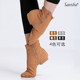 Sansha jazz dance shoes high-top canvas modern dance shoes