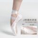 French three-sand two-soled adult satin hard-soled pointe shoes