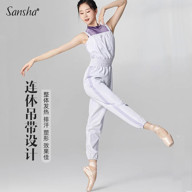 French three sofa sweat fitness pants warm-up pants stuffy sweat suit