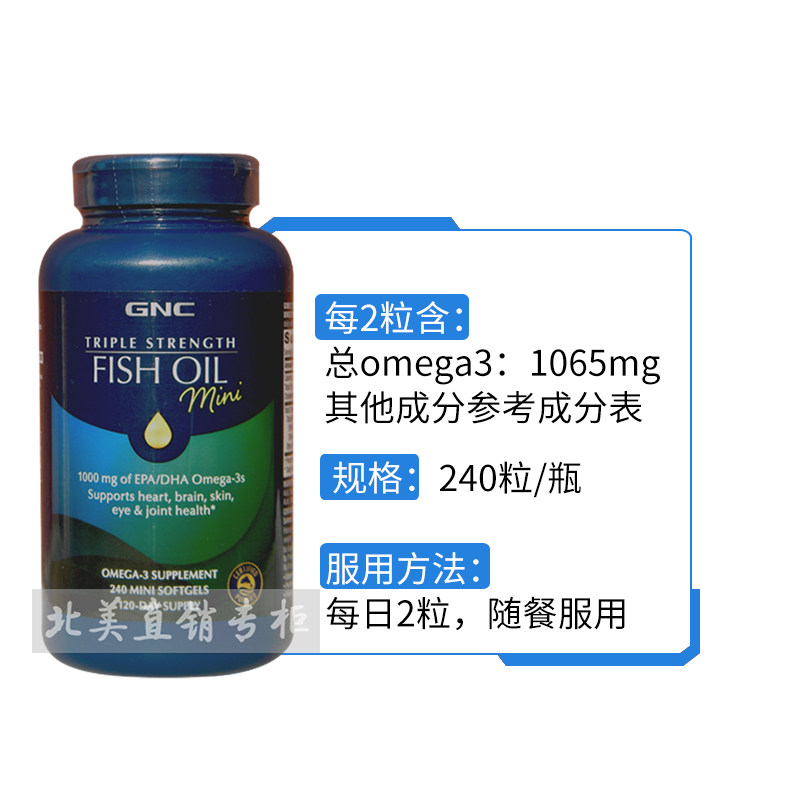图 3