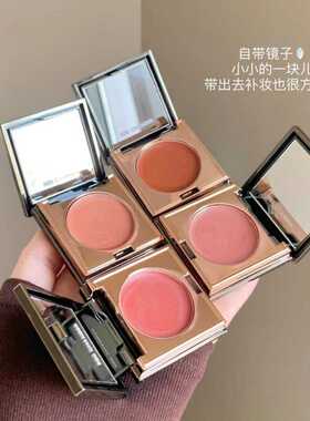 RC多用膏早八女孩redchamber