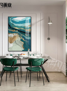 高端晶瓷画客餐厅装饰画轻奢INS
