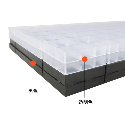 鱼缸隔板分离板底滤隔板网小格透明亚克力塑料挡板拼接造景用 - 图3
