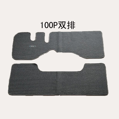 江铃顺达脚垫凯运凯锐货车亚麻绒地毯捷运五十铃100P欧马可S3脚垫 - 图2