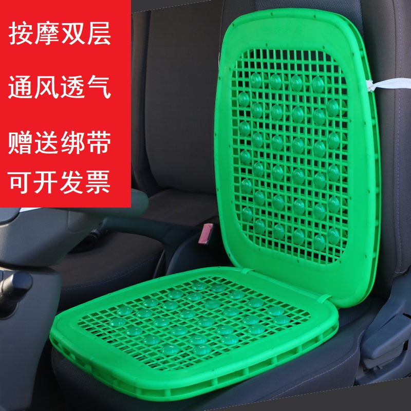 叉车挖机坐垫汽车凉垫夏季塑料隔热面包车出租车货车透气竹片坐垫