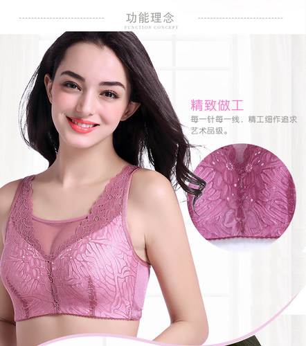 红色内衣无钢圈乳腺患者术后专用文胸硅胶假乳胸罩假乳房垫子内衣 - 图0