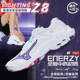 Z8美津浓排球鞋男女款专业比赛气排球手球减震轻弹25年新款Mizuno