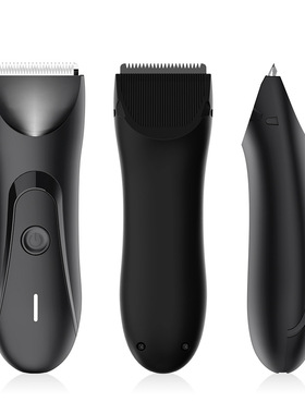 Body Hair Trimmer Balls Shaver for Men Pubic Hair Removal