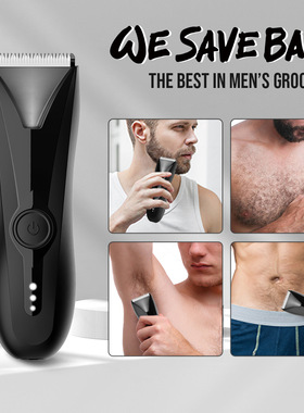 Body Hair Trimmer Balls Shaver for Men Pubic Hair Removal