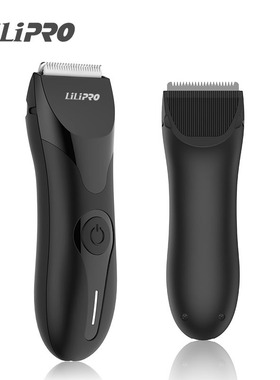 Body Hair Trimmer Balls Shaver for Men Pubic Hair Removal