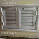 Titanium magnesium alloy floor heating water distributor cover
