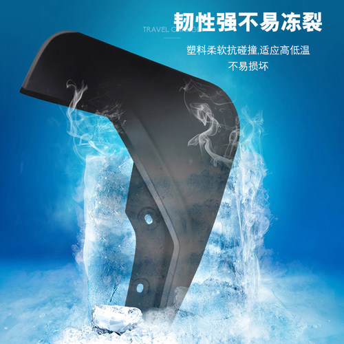 适用福特福克斯挡泥板09年12 15 17 2019 22款三两厢经典前后配件 - 图0