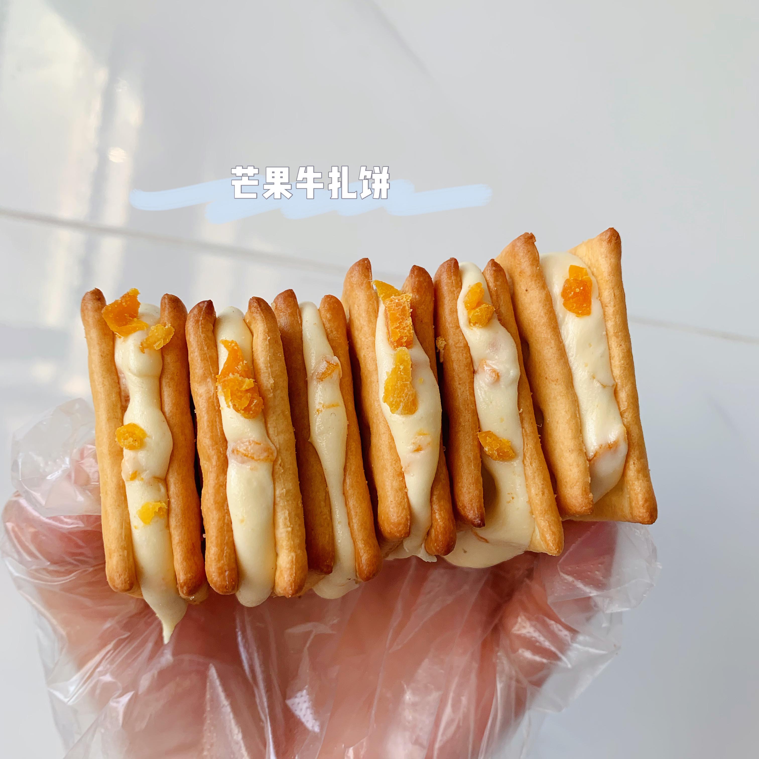 纯手工牛轧饼干零食无添加奶香牛扎糖饼干蔓越莓抹茶点心280g - 图0