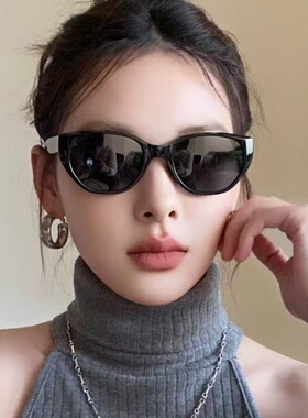 TR猫眼墨镜显脸小高级感