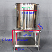 40 High Two-Layer Stainless Steel Shelve Hotel Insulated Barrel Rack High Boiler Shelve Cabinet Cushions Elevated Sub Floor