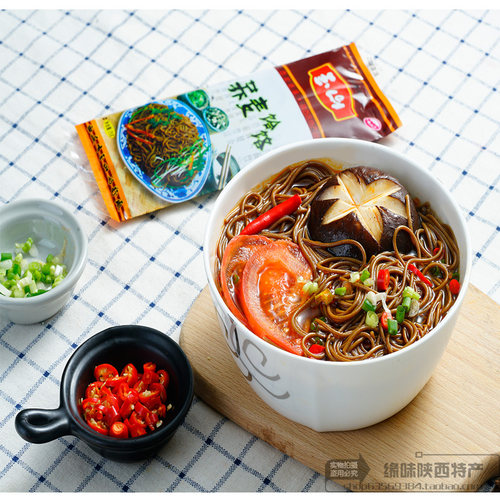 陕西西安特产玉山荞麦饸络凉拌饸饹营养杂粮方便免煮速食75g*10包 - 图1