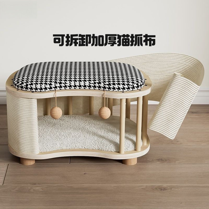 猫窝凳子一体四季通用大尺寸室内猫别墅封闭式猫抓板猫窝凳子可坐,淘宝优惠券,粉丝福利购,淘宝优惠卷