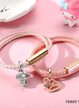 美乐蒂MELODY手链生礼可定制