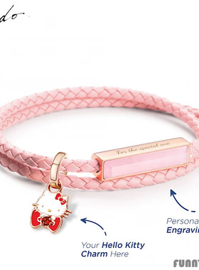 香港HelloKitty情侣手链