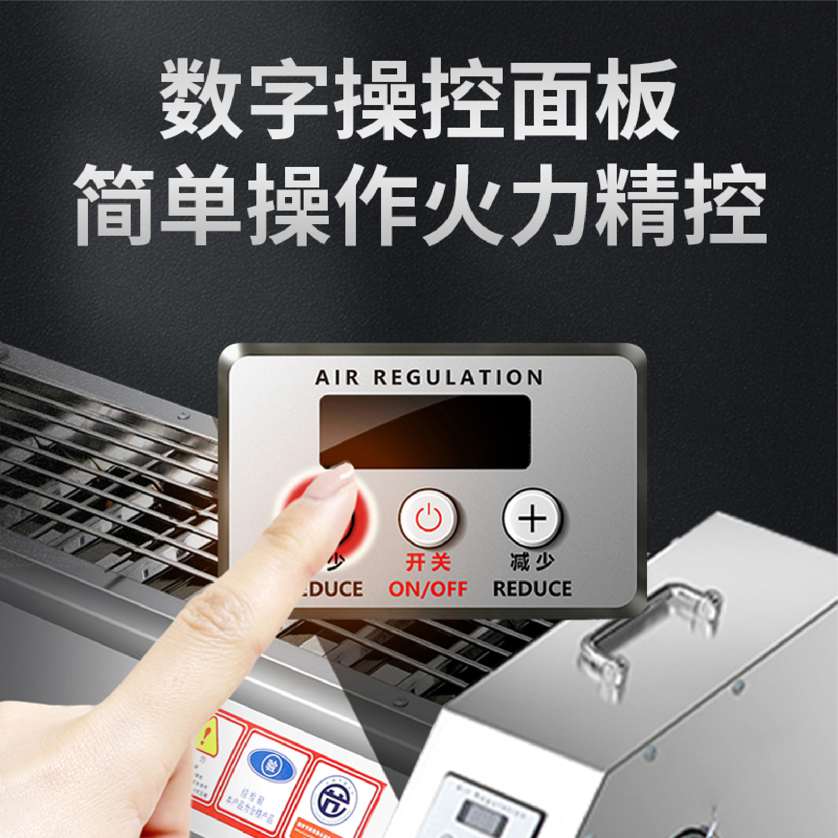 Black King Kong outdoor stove liquefied gas