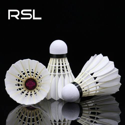 正品RSL/亚狮龙6号 RSL4 RSL5 RSL6 RSL7 羽毛球特价促销包邮 - 图1