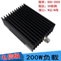 200W load 200W dummy load coaxial load N-type load DC-3G50 Ohm load 5 0 Ω load