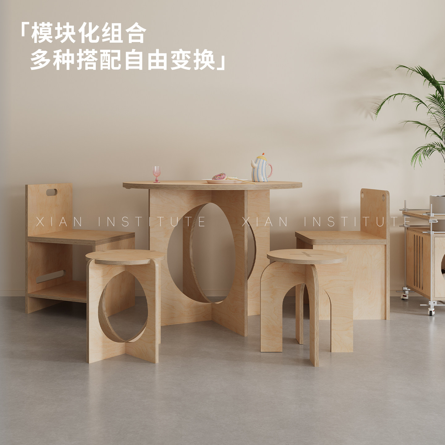 汐岸物研所咖啡店桌椅组合海洋板商用蛋糕店料理店卡座奶茶店桌椅,淘宝优惠券,粉丝福利购,淘宝优惠卷