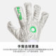 Leonardo DiCaprio Halo Goalkeeper Gloves for Adult Men