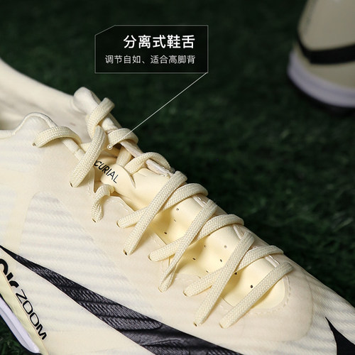 小李子耐克刺客15中端低帮TF碎钉MDS007缓震足球鞋男款FD1168-600 - 图2