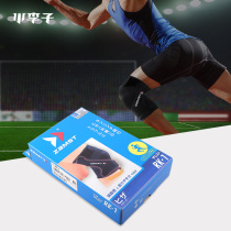 Xiao Li: Special cabinet ZAMST Zanster Sport Fitness Football training left leg Kneecap Kneecap Kneecap