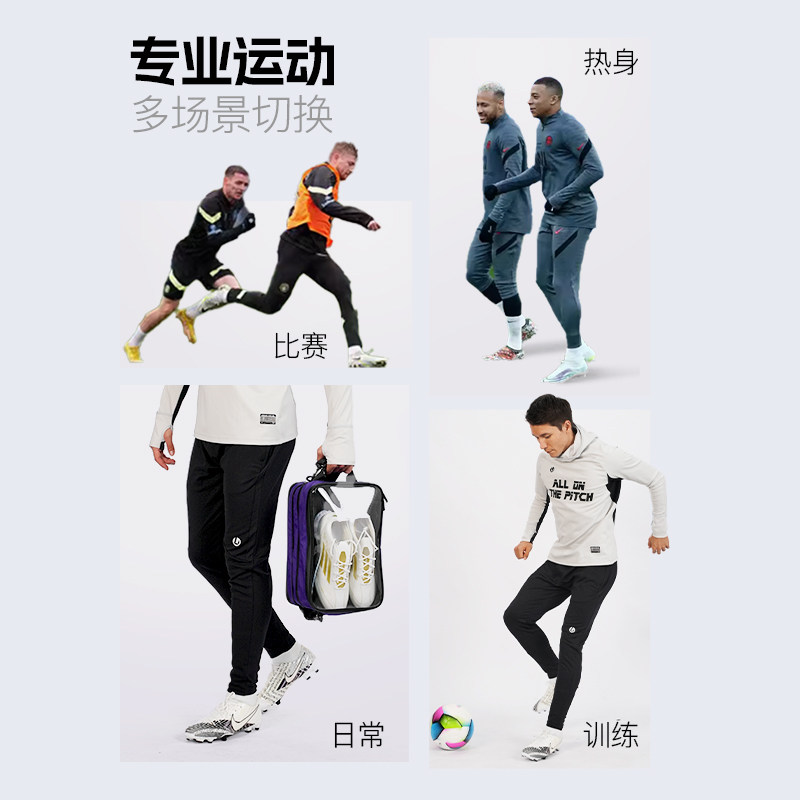 小李子李质造足球训练跑步运动休闲户外收腿训练松紧长裤校服男款,淘宝优惠券,粉丝福利购,淘宝优惠卷