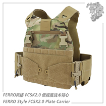 AFG Ape Force FCSK2 Low 0 Vest Quick Detached Side Circumference Tactical Chest Hang Combined Extinction 500D VT15