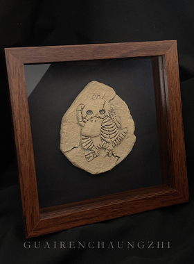 可达鸭化石摆件神奇宝贝潮玩礼物