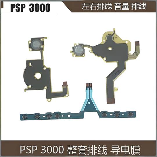 Hochwertige Reparatur des Originalzubehörs der Sony PSP-Spielekonsole