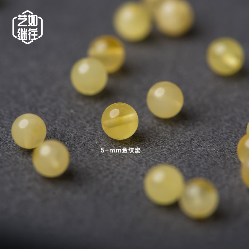艺如继往蜜蜡散珠小手捻diy圆珠5mm单珠配珠隔珠天然小米珠老型,淘宝优惠券,粉丝福利购,淘宝优惠卷