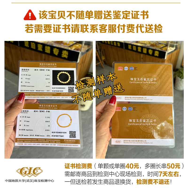 艺如继往蜜蜡散珠小手捻diy圆珠5mm单珠配珠隔珠天然小米珠老型,淘宝优惠券,粉丝福利购,淘宝优惠卷