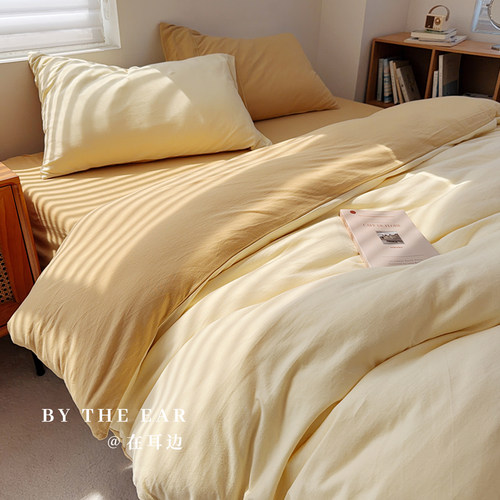 日式简约A类针织棉被套新疆长绒棉天竺棉柔软亲肤四件套床上用品 - 图0