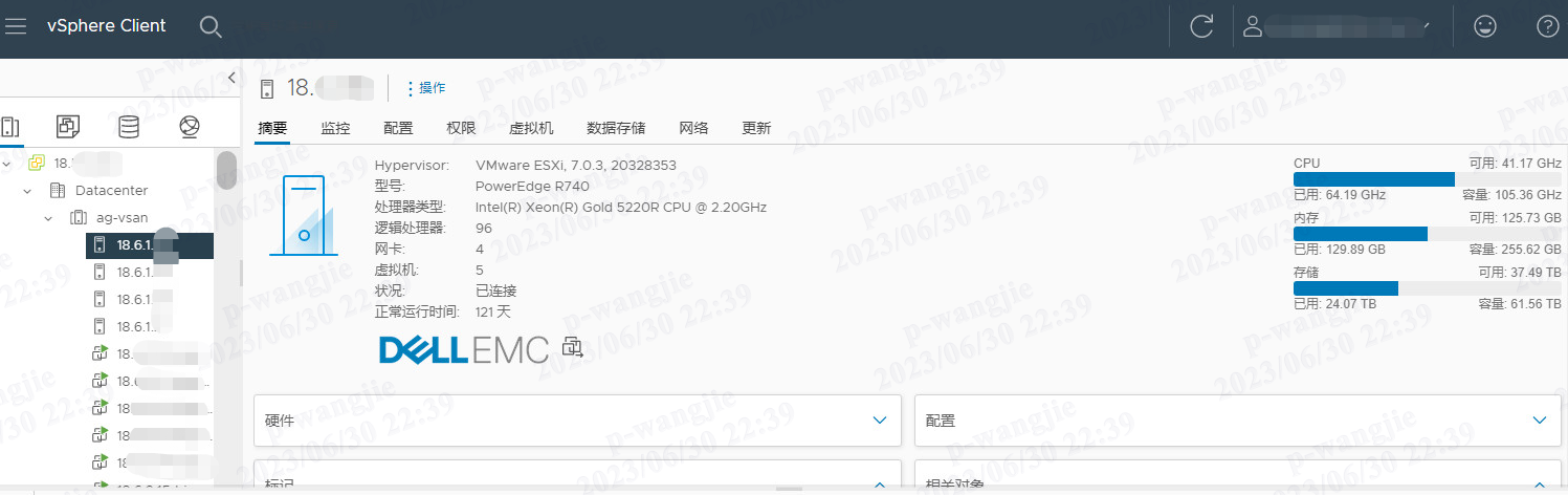 esxi vsan vcenter 安装部署 疑难杂症 技术指导 - 图0