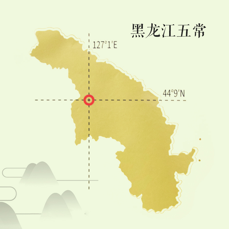 金健东北大米五常大米5kg新米粳米食用米营养香米10斤 - 图2