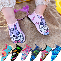 Baignade Chaussures Bébé Chaussures Chaussures Enfants Fille Fille douce Snorkeling Snorkeling Socks Non-lapins Chaussettes de plage Couvert Shoes Traçabilité Chaussures