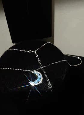 Miss L.S925通体纯银简约时尚蓝色月亮颈链ins风小众项链