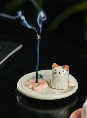 美浓烧手作陶瓷香插香扩